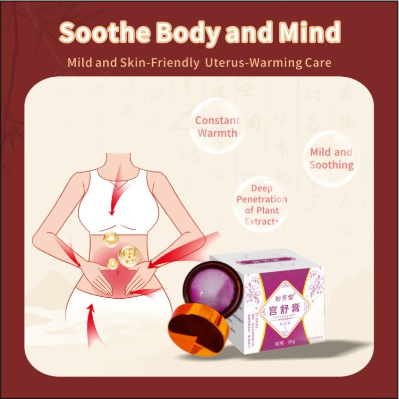 Uterine Comfort Ointment